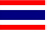 تايلاندي