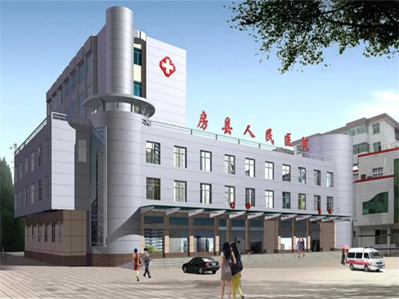 حالة المشروع: مستشفى فانغشيان الشعبية مشروع البناء الشامل الطبي