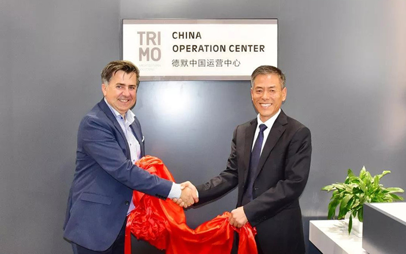 أقامت ويسكند ومجموعة تريمو معا مركز العمليات الصيني، هبطت كبيس ون في السوق الصينية