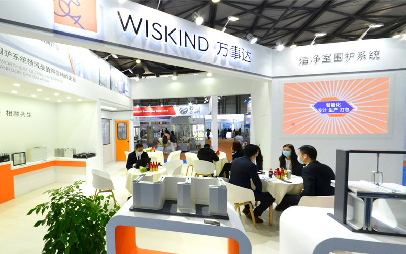 اطلع عليه بتاريخ 20 ديسمبر 2010. Wiskind Appeared at 2020 CPhI China.