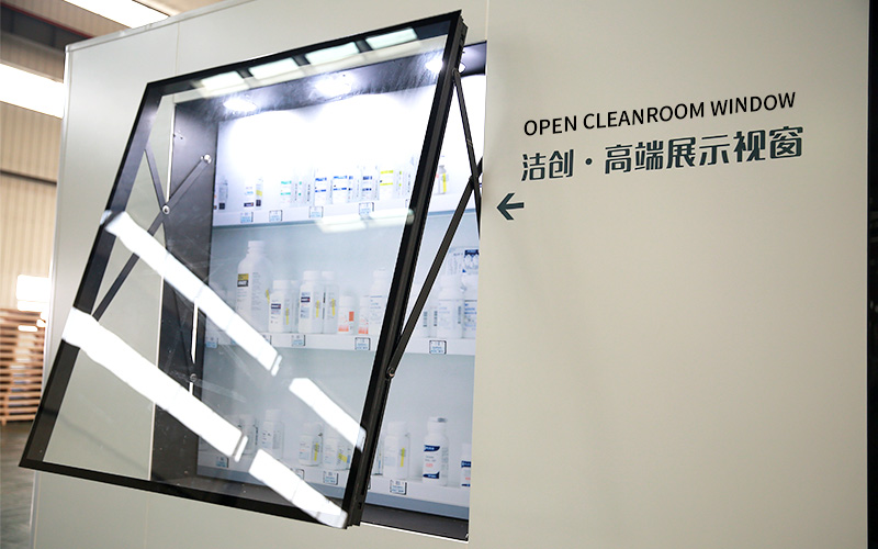نافذة جديدة للنظافة المفتوحة Wiskind Patented Product -New Open Cleanroom Window