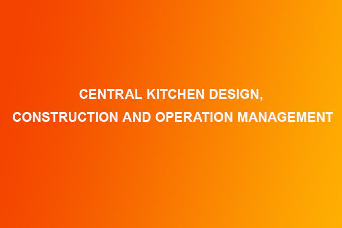 اختتام حلقة دراسية عن التصميم المعماري للمطابخ المركزية للأصول المبتكرة وإدارة العمليات (محطة تشانغشا) بنجاح