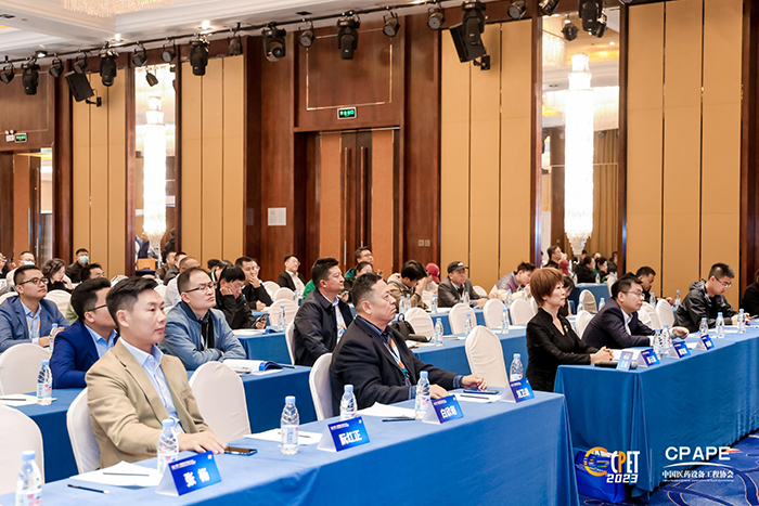 Wiskind Appeared at China Pharmaceutical Association of Plant Engineering (باللغة الإنجليزية)