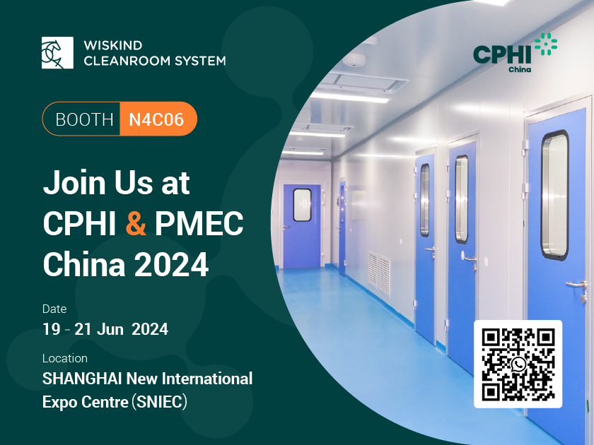 انضم إلينا في CPHI 2024، Witness The World Pharmaceutical Cleanroom New Standards (باللغة الإنجليزية)