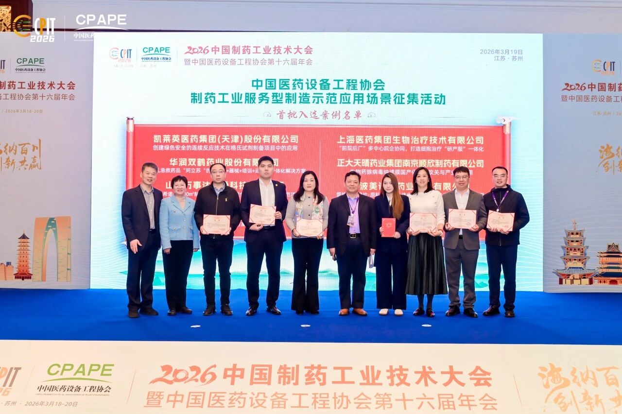 واعتُرف بحكمة كواحدة من أولى القضايا المختارة لفرقة العمل