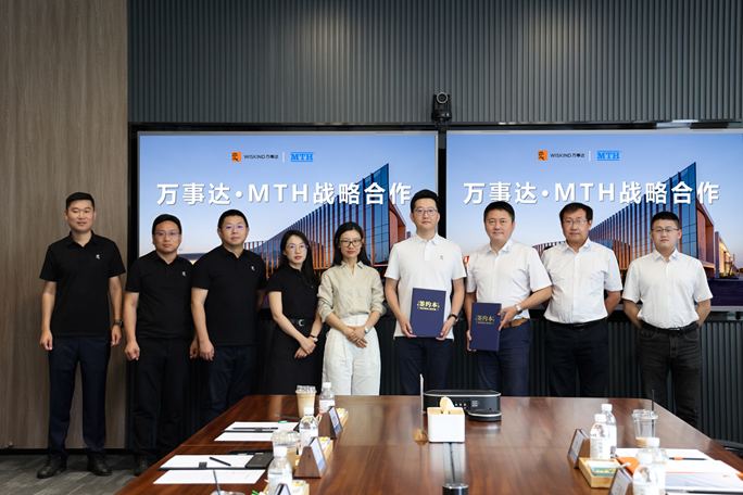 Wiskind & MTH China -Advancing Integrated Cleanroom & High-Performance Door Systems in China (باللغة الإنجليزية)